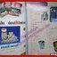นิตยสาร CHO CHO ชูชู ฉบับที่64 ปี2539 ปก เต๋า สมชาย ตำหนิ ปกหลังถูกตัด