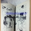 หนังสือการ์ตูนร้อนนักรักซะเลย เล่มเดียวจบ ANGEL COMICS สภาพดี