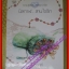นิลกาฬ สานใจรัก โดย ฌามิวอาห์ สนพ.แจ่มใส (มือสอง) (สภาพ85-95%)