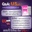 US Plus ยูเอส พลัส ลดน้ำหนัก แบบเร่งด่วน ราคาถูก ฟรีของแถมทุกรายการ