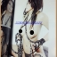 PENTHOUSE Vol.16 No.04 OCT.2009, ปกยับนิดนึง