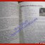หนังสือที่ระลึก กึ่งศตวรรษเพลงลูกทุ่งไทย / สำนักงานคณะกรรมการวัฒนธรรมแห่งชาติ จำนวนพิมพ์ 1000 เล่ม