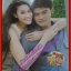 นิตยสารเรื่องย่อละครโทรทัศน์ ปางเสน่หา ปี2555 ธนพล นิ่มทัยสุข กันต์ กันตถาวร พีชญา วัฒนามนตรี ฑิฆัมพร ฤทธิ์ธาอภินันท์