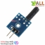 เซนเซอร์ความสั่น Vibration sensor with small board PCB Normally open type