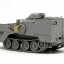 1/35 U.S Armored Combat Earthmover M9 ACE