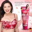 Dr.Boom Double Breast Cream ครีมนวดนม by บุ๋ม ปนัดดา ราคาถูก ฟรีของแถมทุกรายการ