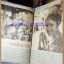 นิตยสาร อ.ส.ท. ปีที่13 ฉบับที่06 มกราคม 2516 ปก สวัสดีปีใหม่โดย ยุพา ไพโรจน์บุตร