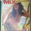 MIX MAGAZINE เล่ม09 ปี2550 ปก แตงโม ภัทรธิดา