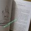 หนังสือ พระพุทธจริยวัตร 60 ปาง อนุสรณ์ คุณแม่ระเบียบ อรรถวิจิตรจรรยารักษ์
