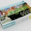 1/35 M1129 Stryker Mortar Carrier Vehicle (MC-B)