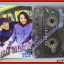 เทปเพลงไทยสากล เอ็ด-มาร์ท อัลบั้ม EDD MART