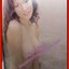 PENTHOUSE Vol.06 No.05 OCT.1999 COVER GIRL เบลล์