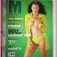 นิตยสารM MODERN LIFE MAGAZINE VOL.03 NO.25 MAR.2544