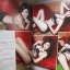 นิตยสารZOO ฉบับ165 ปี2554 ปก BEAU