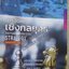 การจัดการเชิงกลยุทธ์ = Crafting and executing strategy : concepts 22/e / Arthur A. Thompson / ทรรศนะ บุญขวัญ, / สภาพดี ไม่มีรอยขีดเขียน