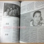 นิตยสารกรุงเทพ30 ปีที่3 ฉบับที่32 ปี2532 สภาพดี ปก สามารถ พยัคฆอรุณ