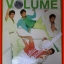 นิตยสารVOLUME เล่มที่029 ปี2549 ปก พระเอก