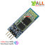 Bluetooth Serial Module (HC-06 Slave mode)