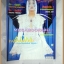 นิตยสารโลกมายา เล่ม23 ปี2546 ปก อั้ม พัชราภา