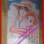 การ์ตูนบ้าน เมื่อดอกรักบาน ณ ทุ่งทานตะวัน เล่มเดียวจบ BY *** สนพ.KK BOOKS