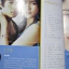 นิตยสารแพรว ฉบับที่593 ปี2547 ปก D2B มีตำหนิ มีรอยเขียนตรงหน้าปก