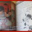 THE ZERO เดอะซีโร่ Vol.410 ปี1992 การ์ตูนรายสัปดาห์