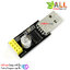 ESP8622 usb TTL esp usb Adapter ESP-01 ESP-01S ESP8266