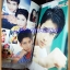 นิตยสารBON BON ปก แด่เธอผู้จากไป จอห์น ดีแลน ฉบับที่9 ธันวาคม 2538
