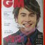 นิตยสารGM เล่มที่340 ปี2549 ปก นิธิ สมุทรโคจร