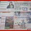หนังสือพิมพ์ สยามกีฬารายวัน ฉบับที่6154 ปี2545