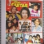 หนังสือเพลงพร้อมคอร์ดกีตาร์ เดอะกีต้าร์ THE GUITAR ฉบับที่285 ปี2540