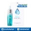 RATCHA HYA Booster Serum รัชชา ไฮยา เซรั่ม ราคาถูก ฟรีของแถมทุกรายการ เซรั่ม น้องฉัตร