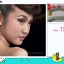 T218 ขนตาเอ็นใส(ขายปลีก) เเพ็คละ 10 คู่