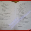 หนังสือ นิติปรัชญา