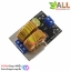 เครื่องเหนียวนำสร้างความร้อนให้โลหะแบบไร้สัมผัส Mini induction heating machine