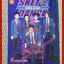 การ์ตูนบ้าน Sket Dance สเก็ต ดานซ์ เล่ม04 (32เล่มจบ)