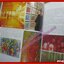 นิตยสารอิมเมจ IMAGE ปีที่16 ฉบับที่06 ปี2546 ปก เก็จมณี