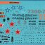 1/48 Mi-24V/VP Hind E