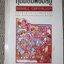 หนังสือ ทุนนิยมฟองสบู่ / ดร.สุวินัย ภรณวลัย (มือสอง) (สภาพ85-95%)