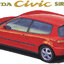 1/24 Honda Civic SiR-II