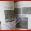 หนังสือคู่มือเกมส์ CHAMPIONSHIP MANAGER SEASON 03/04