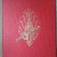หนังสือ ประมวลภาพเก่าหายาก พระบรมฉายาลักษณ์ พระราชจริยาวัตร ในหลวงรัชกาลที่10 ปี2516