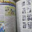 ทีวีแมกกาซีน ฉบับที่149 ปี2004 สภาพดี--DIGMON FRONTIER , MASKED RIDER RYUKI