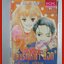 การ์ตูนบ้าน ขยับรักให้เข้าล็อก โดยOSAKI NACHIKA สนพ. KK BOOKS
