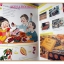 หนังสือชุดความรู้เบื้องต้นสำหรับเด็ก เรื่อง สิ่งรอบตัวเรา