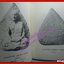 หนังสือภาพพระเครื่องและประวัติท่านเจ้าคุณนรรัตนราชมานิต วัดเทพศิรินทราวาส ปี2518