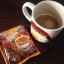 กาแฟผสมโสม ซูเลียน Coffee Plus Zhulian ราคาถูก ฟรีของแถมทุกรายการ