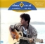 CD,แจ้ ดนุพล แก้วกาญจน์ - ตลับทอง จาก...แจ้ - ชุดที่ 2 (ไทย)