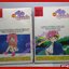 การ์ตูนบ้าน หมายเหตุวุ่นแล้วไง เล่ม1-2 สนพ. วิบูลย์กิจ (4เล่มจบ)