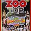นิตยสารZOO ฉบับTOP OF THE YEAR 2009